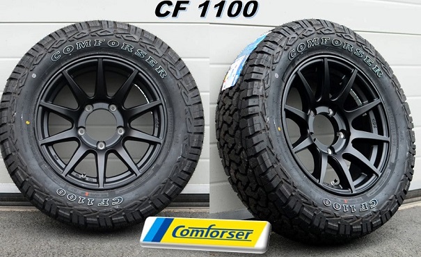 لاستیک چینی کامفورسر